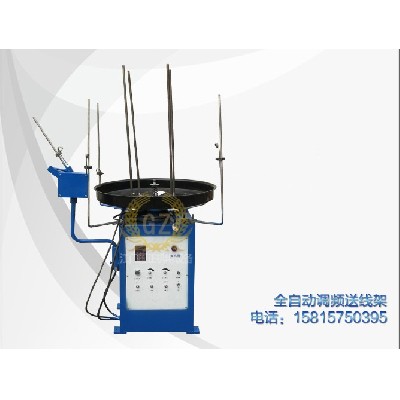 全自动调频送线架 自动放线机价格 配套线材加工设备使用